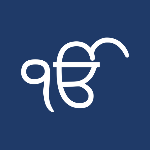 Ek Onkar