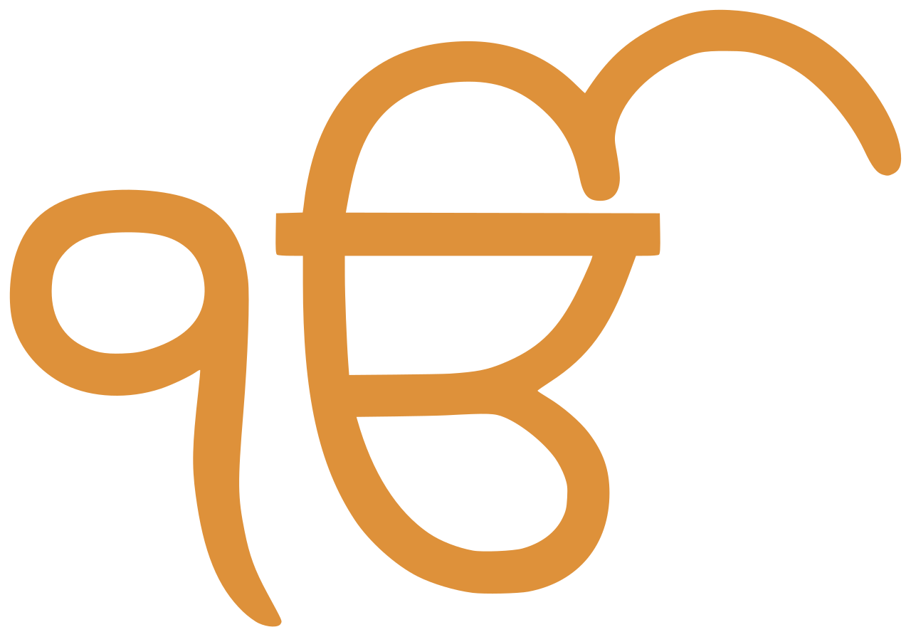 Ek Onkar